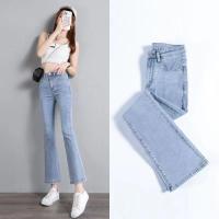 ราคา กางเกงยีนส์ขาม้าเล็ก เอวสูงยืด ขา 9 ส่วน สีดำ ปลายขาตัดรุ่ย กางเกงผู้หญิง เสื้อผ้าแฟชั่น (21417495206)