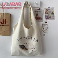 ราคา กระเป๋าผ้าโดนัทภาษาญี่ปุ่น Japan Donut (15954373308)