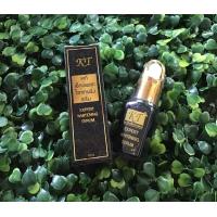 ราคา KT expert whitening serum เซรั่มเคที เคที เอ็กเพิรส ไวท์เทนนิ่ง เซรั่ม บำรุงผิวหน้า 10 ml (11799782889)