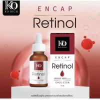 ราคา เคโอริช แอนแคป เรตินอล อิมิลชั่น Korich Retinol Emulsion (21760938482)