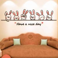 ราคา วอลเปเปอร์คิตตี้ อะคริลิกตกแต่งผนัง แผ่นอะคริลิคติด 3D สติกเกอร์ รูปทรง แบบลอกออกได้ อะคริลิค3D สติกเกอร์ติดกำแพง ตกแต่งห้อง (19221623380)