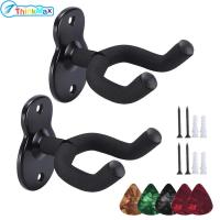 ราคา 100 จริง ที่แขวนกีตาร์ตะขอติดผนังขาตั้งโอคาริน่าผู้ถือตะขอกีตาร์อุปกรณ์ยืนสำหรับเบสอะคุสติกไฟฟ้ากีต้าร์อูคูเลเล่ คืนได้ภายใน15วัน (21305474713)