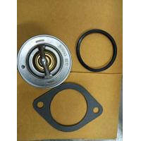 ราคา วาล์วน้ำ ISUZU TFR 4JA1 D MAX 4JH1 82 ยี่ห้อ BOSSO (21956789497)