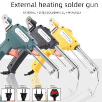 ราคา เครื่องเชื่อมเหล็กเชื่อม60W หัวแร้งไฟฟ้าใช้ความร้อนภายนอกสำหรับซ่อมแผงวงจรด้วยตนเอง (21693778251)