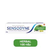 ราคา SENSODYNE ยาสีฟัน เซ็นโซดายน์ 100 160 g ยาสีฟันคนจัดฟัน ยาสีฟันป้องกันเสียวฟัน ยาสีฟันคอลเกต ยาสีฟันดีเดนท์ ป้องกันฟันพุ (21520045279)