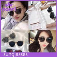 ราคา แถมกล่องใส่แว่นตา แว่นกันแดดแฟชั่น สไตล์เกาหลี เลนท์คุณภาพสูง แว่นตาเกาหลี แว่นตาสวยๆ แว่นกันแดดแฟชั่นผู้หญิง แว่นกันแดดขับรถ Sunglas (6510412078)