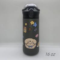 ราคา กระติกน้ำ กระบอกน้ำ กระติกน้ำร้อน เย็น สแตนเลส กระติกน้ำร้อนลาย 16 OZ (19118246837)