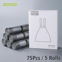 ราคา พร้อมส่ง Ecoco ถุงขยะ ติดผนังกล่อง เชือกรูด ถุงขยะไม่มีกลิ่นถุงขยะ เชือกรูด ในครัวเรือนกระเป๋าแบนถุงขยะ (21308748710)