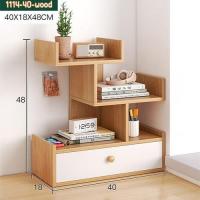 ราคา ชั้นวางของบนโต๊ะ ชั้นวางหนังสือ วางของ วางตุ๊กตาบนโต๊ะทำงาน (21938041433)