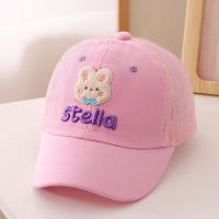 ราคา หมวกเดินทางรูปกระต่ายหมวกเบสบอลผ้าฝ้ายลายการ์ตูนหมวกเด็กระบายอากาศได้สำหรับเด็กอายุ2 8ปี (21936310209)