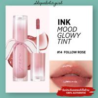 ราคา แท้ พร้อมส่ง Peripera Ink Glowy Tint ลิปทิ้นท์ สีสวยติดทน รุ่นมีโบว์ 12 13 14 (21626119861)