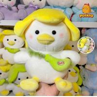 ราคา Potatotoystudio ตุ๊กตาเป็ดน้อย ตุ๊กตาเป็ดเขียว ตุ๊กตาเป็ดเหลือง สะพายกระเป๋า ขนาด 23cm พร้อมส่ง (21535490357)