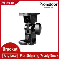 ราคา Godox ขายึด200W Monolight สำหรับสตูดิโอถ่ายภาพแฟลชแสงแฟลช Mini Studio Flashไฟสตูดิโอ Godox (21939063740)