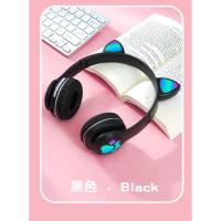 ราคา VIV 23M Cute Cat Claw Bluetooth earphone Cat ear luminous wireless headset headsetGaming headphones computer headphones (21304227578)
