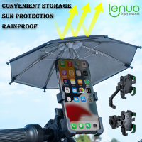 ราคา Lenuo ที่ตั้งโทรศัพท์ติดรถจักรยานยนต์ที่วางโทรศัพท์ล็อคอัตโนมัติพร้อมร่มสำหรับบังแดดกันฝนระบบนำทางที่ปรับได้แบบสากลเพื่อความสะดวกในการจัดเก็บ (21870427110)