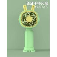 ราคา ของแถม ไม่จำหน่าย พัดลม ร่มกันแดดกันฝน ป้องกันแสง UV ซองใส่เอกสาร ทรงยาวมีซิป ตาข่ายโปร่ง คละสี พกพาสะดวก ขนาด 12 x 20 cm (21794391497)