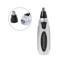 ราคา Nose Ear Hair Trimmer ที่ตัดขนจมูกไฟฟ้า เครื่องตัดขนจมูก กรรไกรตัดจนจมูก และขนหู ที่ตัดขนหู ปิดในตัว ใช้ถ่าน 2A 2ก้อน (10427629010)