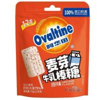 ราคา สุดคุ้ม Ovaltine Stick อมยิ้มโอวัลติน 1 แพ็ค 12 แท่ง ขนาด 90g ของแท้100 (21861016302)