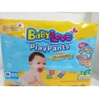 ราคา Babylove เบบี้เลิฟพรีเมี่ยม แพมเพิสเด็ก แบบกางเกง size S23ชิ้น M20ชิ้น L16ชิ้น XL14ชิ้น XXL12ชิ้น (12510998949)