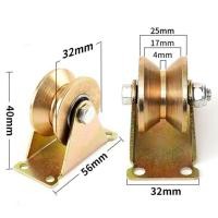 ราคา ล้อประตู ล้อประตูบานเลื่อน ล้อประตูเหล็ก ล้อรั้วประตูบานเลื่อน สินค้าใหม่มาแรง พร้อมส่ง มีเก็บเงินปลายทาง (21733914576)