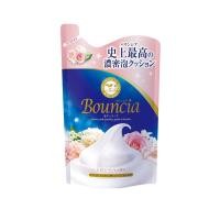 ราคา Cow Bouncia Body wash Soap บาวน์เซีย ครีมอาบน้ำ ขวดปั๊ม 480ml โฟมละเอียดหนานุ่ม ของ ครีมอาบน้ำ สบู่เหลว ของแท้ นำเข้าจากญี่ปุ่น (21883442440)