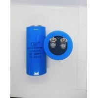 ราคา คอนเดนเซอร์สตาร์ท คาปาซิเตอร์มอเตอร์สตาร์ท 100Mf 150Mf 200Mf 250Mf 300Mf 350Mf 400Mf 450Mf และ 500Mf 250v ให้เลือกใช้งาน ราคาต่อ 1 ตัว (21648091371)