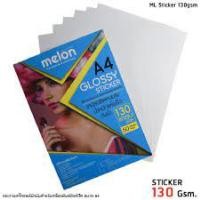ราคา Melon Glossy Photo Sticker Paper 130G A4 50 แผ่น กระดาษโฟโต้ สติ๊กเกอร์ 130แกรม (17543839919)