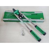 ราคา คีมย้ำรีเวท ครีมย้ำรีเวท เครื่องย้ำรีเวท ตัวย้ำรีเวท ตัวยิงรีเวท ด้ามยาว ขนาด 17 นิ้ว (8973561769)