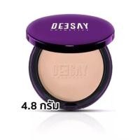 ราคา Deesay แป้งดีเซ้ย์ แป้งแก้มบุ๋ม รุ่นมินิ ขนาด 4 8g (19481026143)