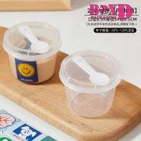 ราคา ถ้วยพุดดิ้ง โยเกิร์ต พลาสติกPPทนความร้อน พร้อมฝา ช้อน X87 (21608922864)