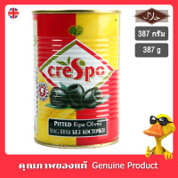 ราคา เกรสโปมะกอกดำไม่มีเมล็ดในน้ำเกลือ 387กรัม Crespo Pitted Black Olives 387g (9100589576)