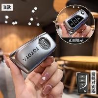 ราคา เคส Kunci Remote Mobil TPU Fob สำหรับ Toyota Prius Camry Corolla C HR CHR RAV4 Prado Land Cruiser Izoa Levin Avalon 2018 2022 (21245819650)