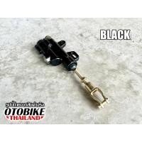 ราคา ปั้มเบรคเท้าหลังมอเตอร์ไซค์วิบาก 110 125cc สำหรับดิสเบรคหลังวิบาก (21101458901)