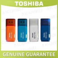 ราคา แฟลชไดรฟ์ KIOXIA ของแท้ COD100 Toshiba Hayabusa USB3 0 64GB THN U301W0640C4 (15815817223)