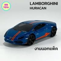 ราคา MAJORETTE PREMIUM CARS SERIES LAMBORGHINI HURACAN LP 610 4 มาจอเร็ตต์ มาจอเร็ท พรีเมี่ยมคาร์ ซีรี่ย์ ลัมโบร์กีนี ฮูราแคน แลมโบร์กีนี รถเหล็กสะสม โมเดลรถเหล็ก รถสปอร์ตเหล็ก โมเดลรถสปอร์ต เปิดประตูท้ายร