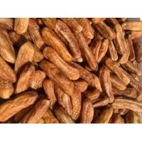 ราคา กล้วยตากธรรมชาติ ไม่ใส่น้ำตาล กล้วยตากของดังพิษณุโลก 1 กิโลกรัม (21386874446)