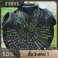 ราคา ZTOYL 1pcs ตาข่ายสำหรับตกปลาตาข่ายจับกรงกุ้งกุ้งกุ้งกุ้งกุ้ง smelt กับดัก (21637366541)