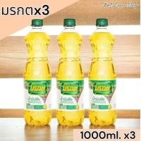 ราคา มรกต น้ำมันปาล์ม น้ำมันพืช ขนาดบรรจุ ขวดละ 1 ลิตร 3ขวด ราคา175 ส่งฟรี ใช้ผัด ทอด คู่ครัวคนไทยมาเนิ่นนาน (21900643020)