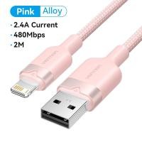 ราคา Vention สาย USB เพื่อ Lightning 2 4A กระแสสูง สายชาร์จเร็ว for iPhone 11 12 13 Pro Max Mini iPad AirPods สายชาร์จไอโฟน (21857183392)