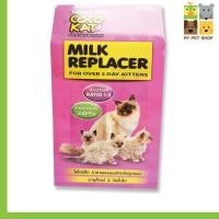 ราคา Cocokat อาหารแทนนมลูกแมว 300 g โคโค่แคท ราคา 169 บ (3806862722)