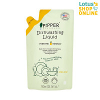 ราคา PIPPER STANDARD พิพเพอร์ สแตนดาร์ด น้ำยาล้างจาน ขนาด 750 มล (21841872713)