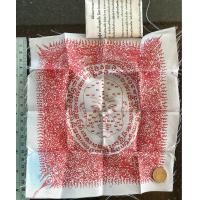 ราคา ผ้ายันต์โหงวเฮ้ง เจ้าคุณเจือ ของเก่าปี 2557 วงกลม รอบอายุตัวเองเสริมให้ สมหวัง สำเร็จ ร่ำรวย ได้เวลา วิชาโหงวเฮ้ง ได้เวลา รวย มั่งมี เป็นเศรษฐีชาตินี้ ผ้ายันต์ โหงวเฮ้ง หลวงปู่เจ้าคุณ เจือ เจ้าตำรับโห