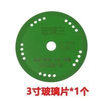 ราคา แผ่นตัด3นิ้วแผ่นตัดเหล็กขนาดเล็ก75 1 2 10มม แผ่นเจียร3นิ้วใบเลื่อยเครื่องเจียรมินิ (20049217810)