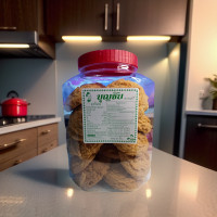 ราคา คุกกี้ไอติมรสมะพร้าวหอมกรอบ (21512213772)