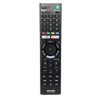 ราคา New Remote Control TX300P TV 40W660E 32W660E 55X7000F (21506303395)