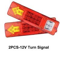 ราคา ไฟท้ายled12v ไฟท้ายรถบรรทุก12 ไฟท้าย led 12v ไฟท้ายสามล้อled 2ชิ้น DC12V 19LED ไฟเลี้ยวเบรก ไฟเลี้ยว ไฟถอยหลัง ไฟเบรค ไฟเลี้ยว led (21432868692)