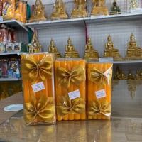 ราคา เทียนแพ เทียนแพรขอขมา ธูปเทียนแพร เทียนแพรโบว์ทอง เทียนแพขมา เทียนแพรตั้งโต๊ะหมู่บูชา ธูปเทียนแพร ชุดเทียนแพร เทียนแพรขมา พร้อมส่ง (21089106159)
