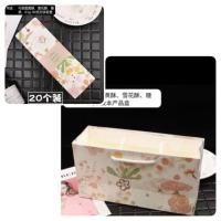 ราคา 10ใบ แพค กล่องใส่ขนม กล่องใส่คุ๊กกี้ กล่องใส่ชีสทาร์ทสับปะรด กล่องใส่พายสับปะรด ขนาด 7 21 5 5 cm (20024253057)