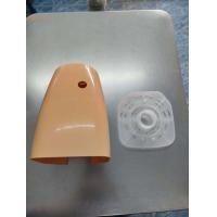 ราคา 0001217 กระโหลกหลังพัดลม 18นิ้ว HATARI ฝาครอบหน้ามอเตอร์ ฮาตาริ 18 นิ้ว อะไหล่พัดลม (21389397633)