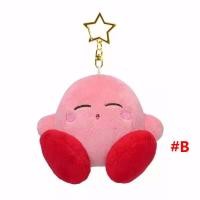 ราคา CONTESA ของขวัญวันเกิดจี้กระเป๋ารูปการ์ตูนพวงกุญแจสีชมพูเครื่องประดับสาว Kirby ตุ๊กตาผ้ากำมะหยี่ของเล่นยัดไส้พวงกุญแจตุ๊กตาดาว Kirby (10530097316)